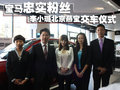 宝马X6 宝马(进口) X6图片