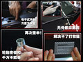宝马X6 宝马(进口) X6