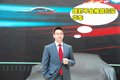捷豹XJ 捷豹 XJ圖片