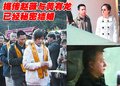 奔驰S级 赵薇 黄有龙图片