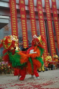 悦动 北京现代 悦动ELANTRA图片