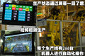 悦动 北京现代 悦动ELANTRA图片