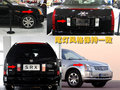 凱迪拉克SRX 凱迪拉克(進(jìn)口) SRX 2008款圖片