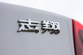 志翔 长安 志翔图片