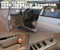 力帆520i 力帆 520i图片