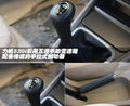 力帆520i 力帆 520i图片
