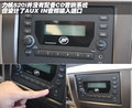 力帆520i 力帆 520i图片