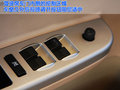 力帆520i 力帆 520i图片