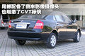 力帆620 力帆 620圖片
