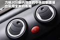 力帆320 力帆 320图片