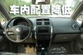 天语SX4 长安铃木 新天语SX4-三厢图片