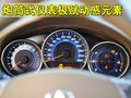 謳歌RL 謳歌 RL 2009款圖片