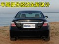 謳歌RL 謳歌 RL 2009款圖片