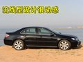 謳歌RL 謳歌 RL 2009款圖片