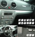 朗逸 上海大众 朗逸LAVIDA图片