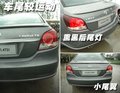 朗逸 上海大众 朗逸LAVIDA图片
