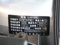 朗逸 上海大众 朗逸LAVIDA朗逸 1.4T 手自一体图片