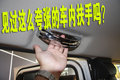 悍馬H2 悍馬 H2圖片