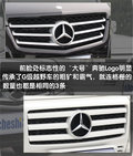 奔驰GLK(进口) 奔驰(进口) GLK图片