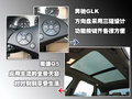 奔驰GLK(进口) 奔驰(进口) GLK图片
