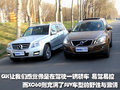 奔驰GLK(进口) 奔驰(进口) GLK图片