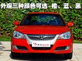 V3菱悅 東南 菱悅V3圖片