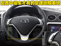 V3菱悦 东南 菱悦V3图片