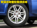 V3菱悦 东南 菱悦V3图片