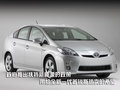 V3菱悦 东南 菱悦V3图片