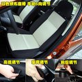长城M1 长城 迷你图片