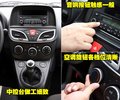 长城M1 长城 迷你图片