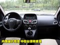 长城M1 长城 迷你图片