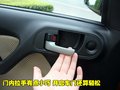 长城M1 长城 迷你图片