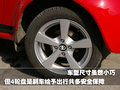 长城M1 长城 哈弗M1图片
