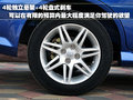 长城M1 长城 哈弗M1图片