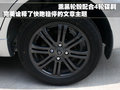 长城M1 长城 哈弗M1图片