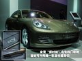 长城M1 长城 哈弗M1图片