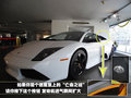 长城M1 长城 哈弗M1图片