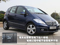 长城M1 长城 哈弗M1图片