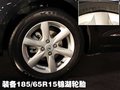 凌傲 长城 凌傲图片