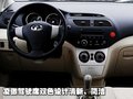 凌傲 长城 凌傲图片