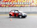 凌傲 长城 凌傲图片