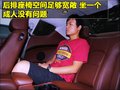 GranTurismo 玛莎拉蒂 GranTurismo S图片