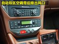 GranTurismo 玛莎拉蒂 GranTurismo S图片