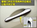GranTurismo 玛莎拉蒂 GranTurismo S图片