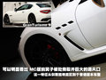 GranTurismo 玛莎拉蒂 GranTurismo S图片