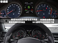 GranTurismo 玛莎拉蒂 GranTurismo S图片