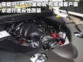GranTurismo 瑪莎拉蒂 GranTurismo S圖片
