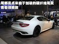 GranTurismo 瑪莎拉蒂 GranTurismo S圖片