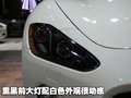 GranTurismo 玛莎拉蒂 GranTurismo S图片